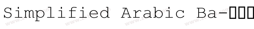Simplified Arabic Ba字体转换